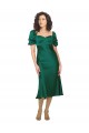 Low Back Hunter A-Line Sweetheart Midi Length Formal Dress